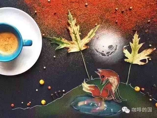 小王子的“B 星球”上也有咖啡了！