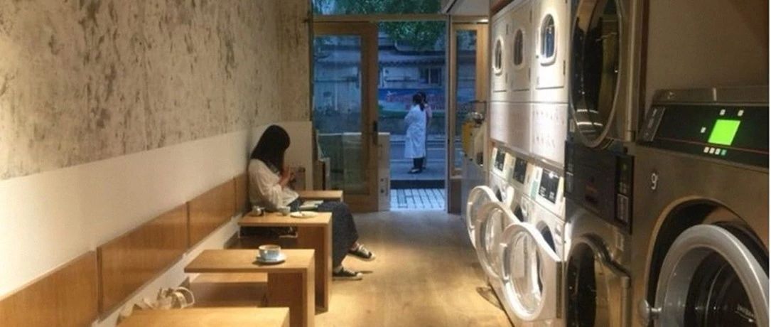 市井又文藝才是每天都能去的咖啡館