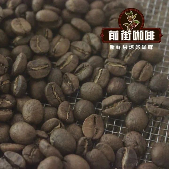 咖啡師養(yǎng)成記 | 被譽為“咖啡紳士”的坦桑尼亞咖啡要怎么沖？