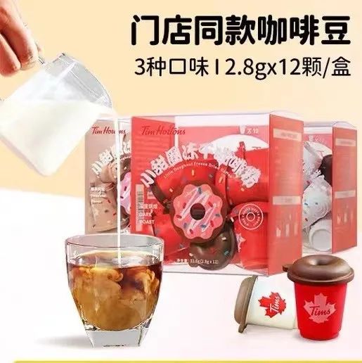 有糖硬說無糖，知名咖啡品牌被罰萬！