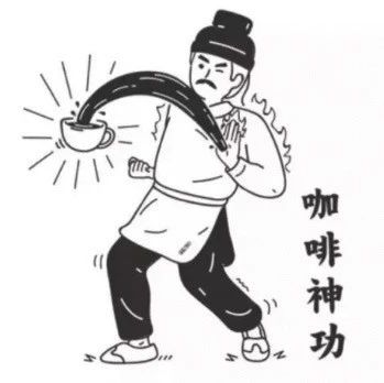 咖啡烘焙師就是一名名副其實的魔術(shù)師?。? title=