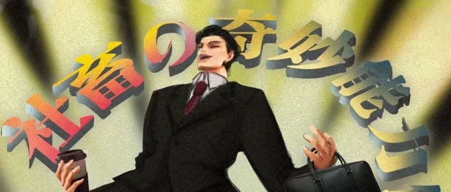 那些長期喝咖啡的人，現(xiàn)在都怎樣了？