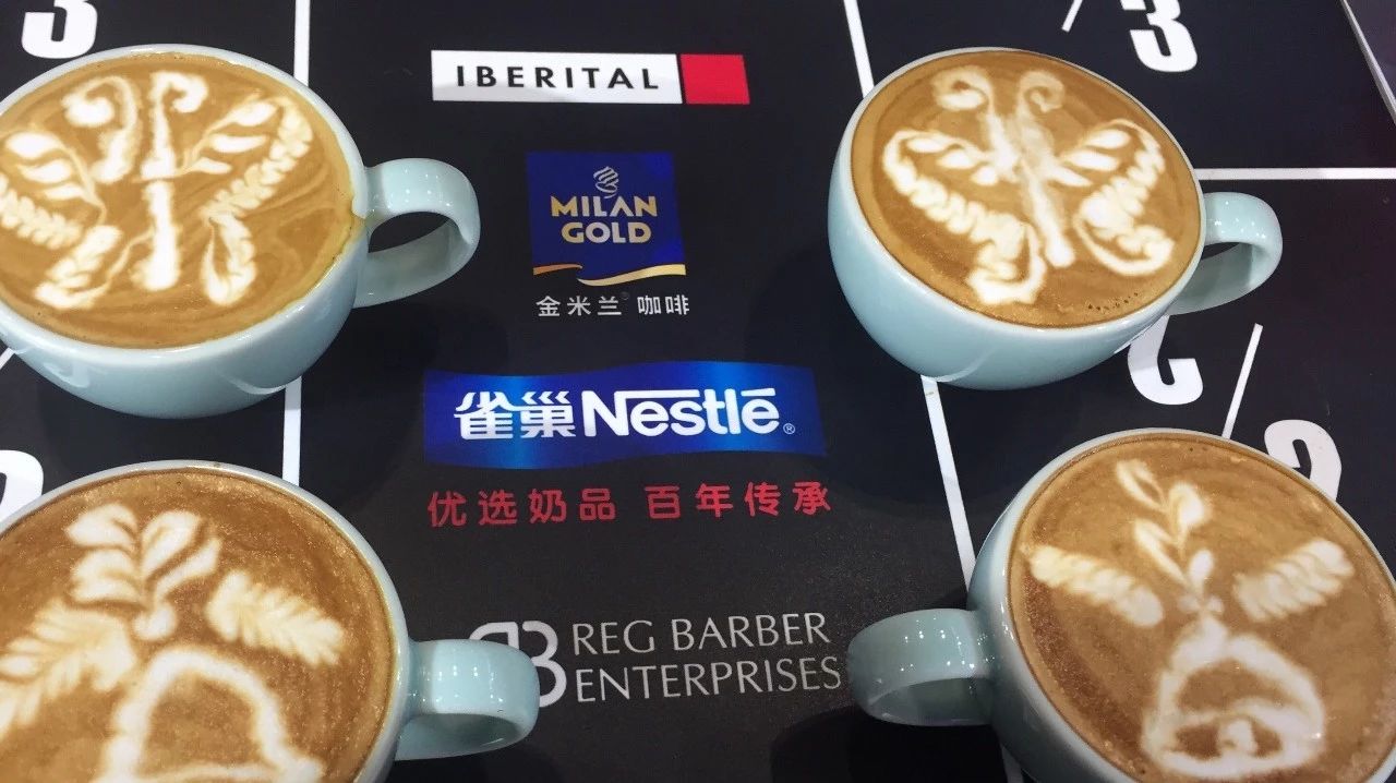 年雀巢杯LAS拉花對抗賽圓滿落幕！