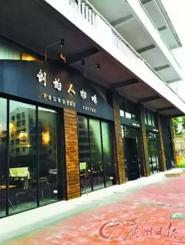 W咖啡熱潮丨咖啡店里創(chuàng)業(yè)靠譜嗎？