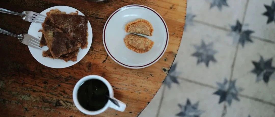 ?？?|  塊錢的咖啡，塊錢的面包，被低估的南國之光