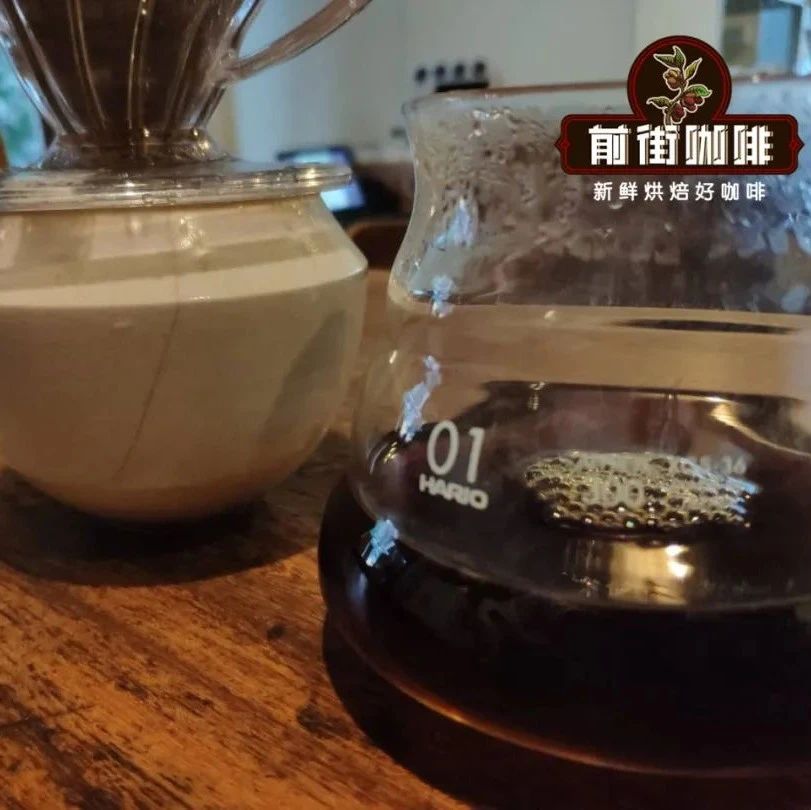 咖啡師養(yǎng)成記 | 紅酒處理法的咖啡真的能沖出紅酒味？