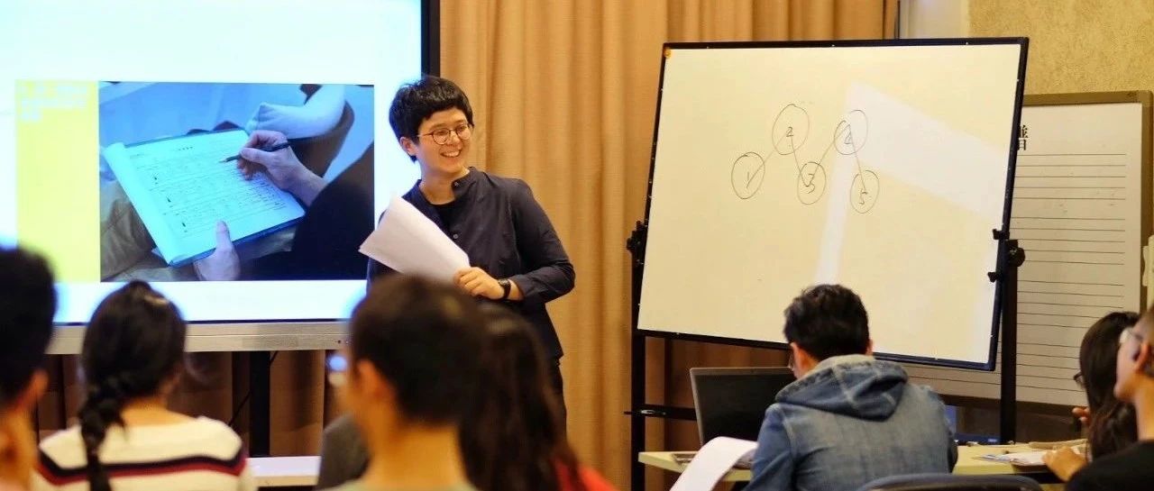 咖啡感官品控系統(tǒng)： / 開課