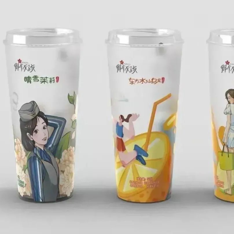 奶茶遭吐槽后續(xù)來了??！高鐵奶茶回應(yīng)爭議