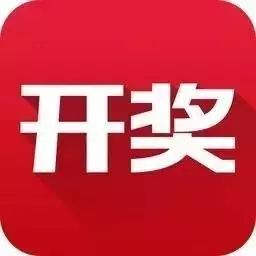 開獎|【自行車上的咖啡館】中獎名單公布!