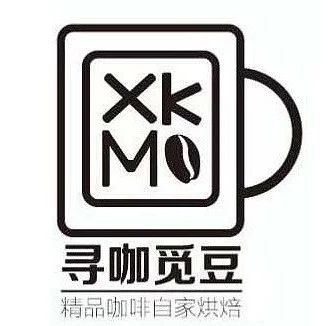 精品咖啡館推薦④ | 貴陽尋咖覓豆咖啡
