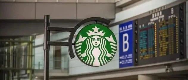 星巴克恢復(fù)在華 %門店運營??！