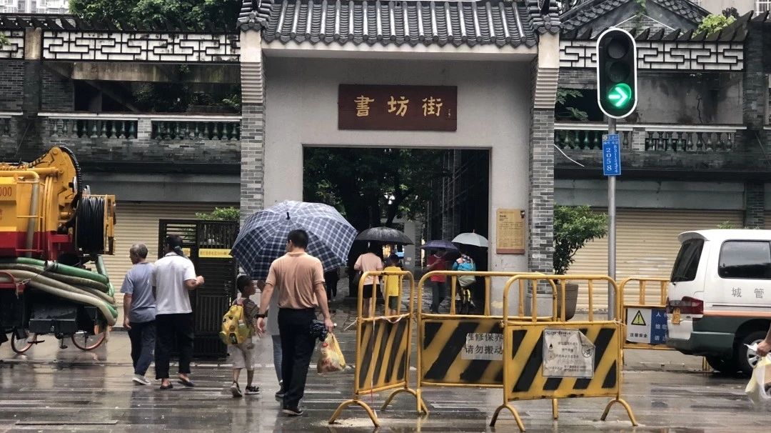 覓館 |驀然回首，館子卻在深巷老街中