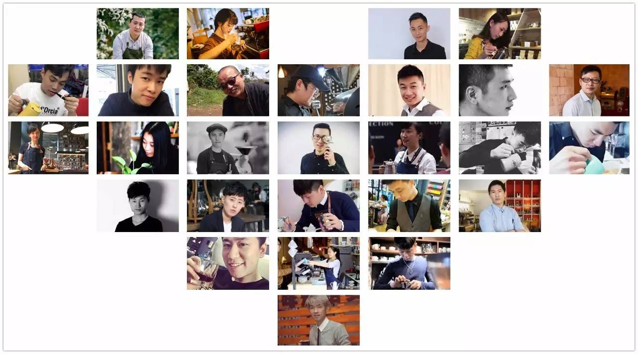 你為什么要當咖啡師？