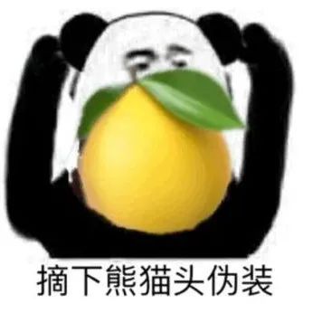 國慶第一天，我喝到一杯好酸的咖啡！是過期了嗎?