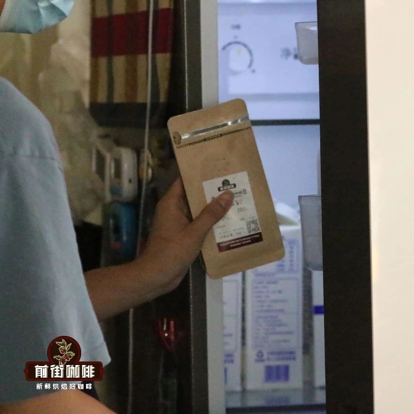必看小知識｜咖啡豆不要再放冰箱保存了！冷凍保存咖啡豆不是你們想的那樣…