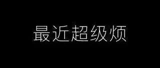 打到骨折都沒(méi)人來(lái)？老牌咖啡店如何注入新活力