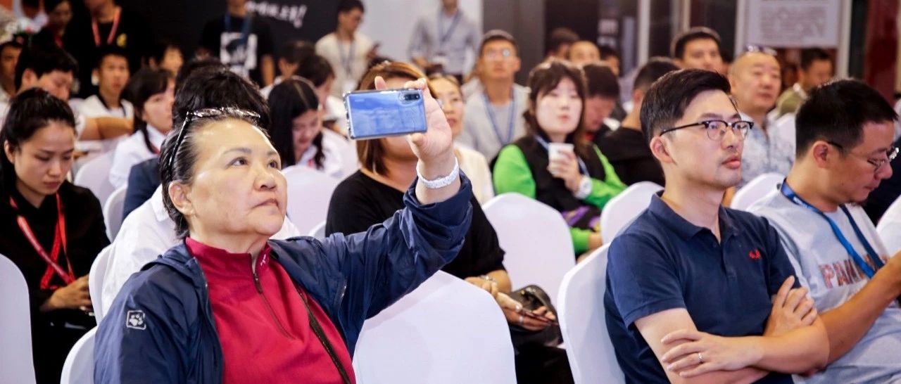 行業(yè)成長，大咖激辯，咖啡會有中國味兒