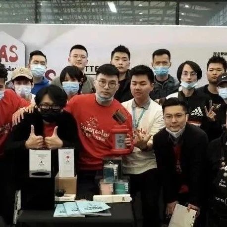 ADC杯第五屆LAS拉花對抗賽年度總決賽，報(bào)名參賽！