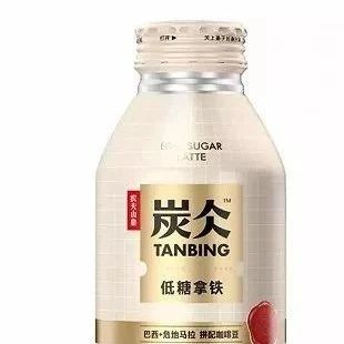 為什么大家都喜歡在即飲咖啡市場(chǎng)里撈金？