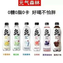 薇婭直播帶貨無糖食品翻車，背后股東原來是它