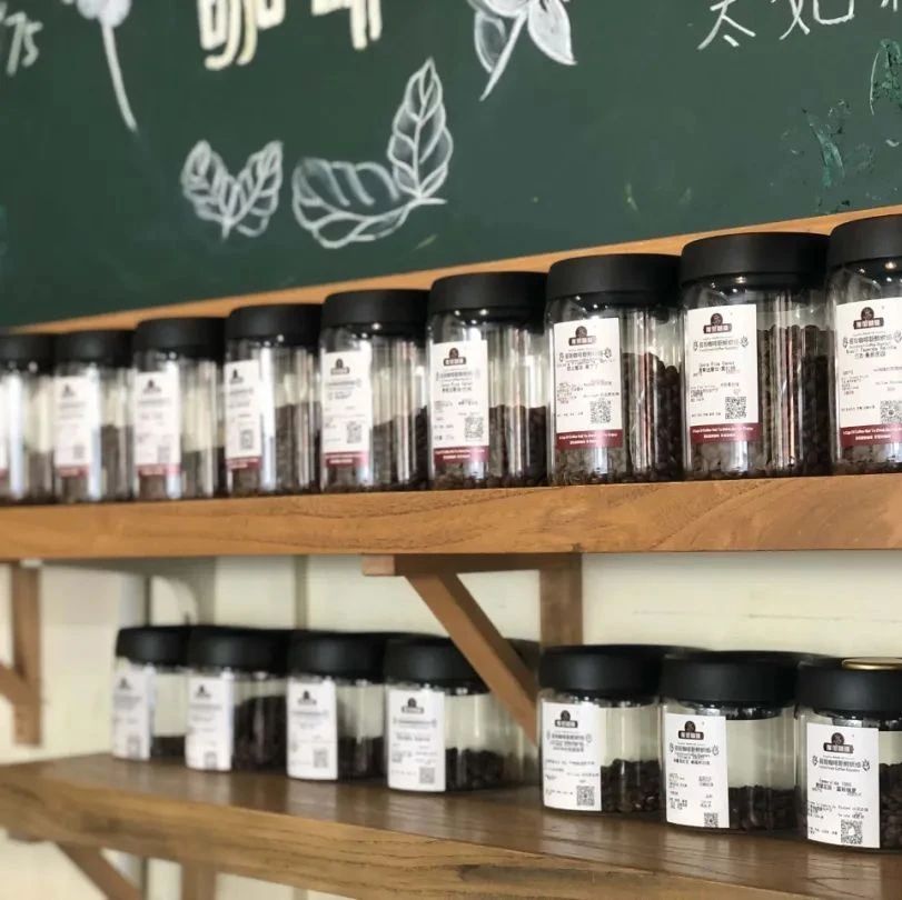 咖啡師養(yǎng)成記 | 如何挑選適合自己口味的咖啡豆