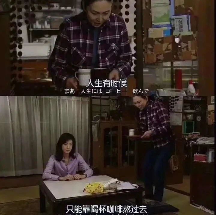 周二活動(dòng)預(yù)告：藍(lán)山六折！來搶位置啊
