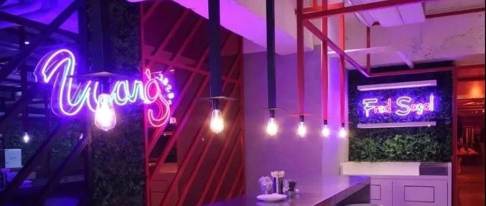王老吉 x 潮牌 = 咖啡店？