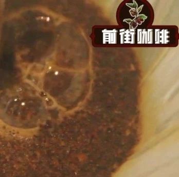 手沖視頻 | 盧旺達蓋瑟克三段式?jīng)_煮