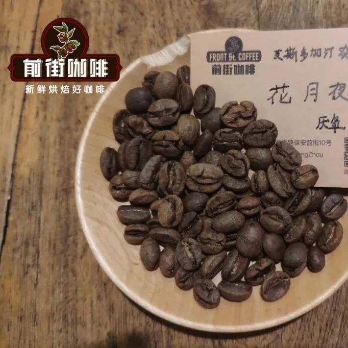 咖啡師養(yǎng)成記 | 厭氧日曬、厭氧水洗、雙重厭氧、二氧化碳浸漬處理法之間有什么區(qū)別？