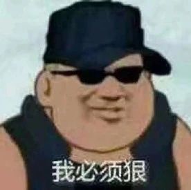 那些長期喝深烘咖啡的人都怎樣了？