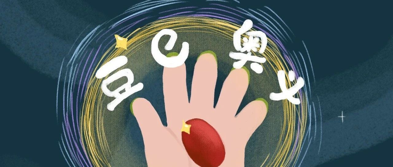丨遠(yuǎn)山樹林的味道丨跟著老王一起探索咖啡處理法的奧秘