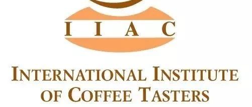 月廣州 | IIAC 國際咖啡品鑒者協(xié)會認證課程