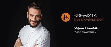 世界沖煮冠軍Stefanos Domatiotis成為Brewista  全球品牌大使！