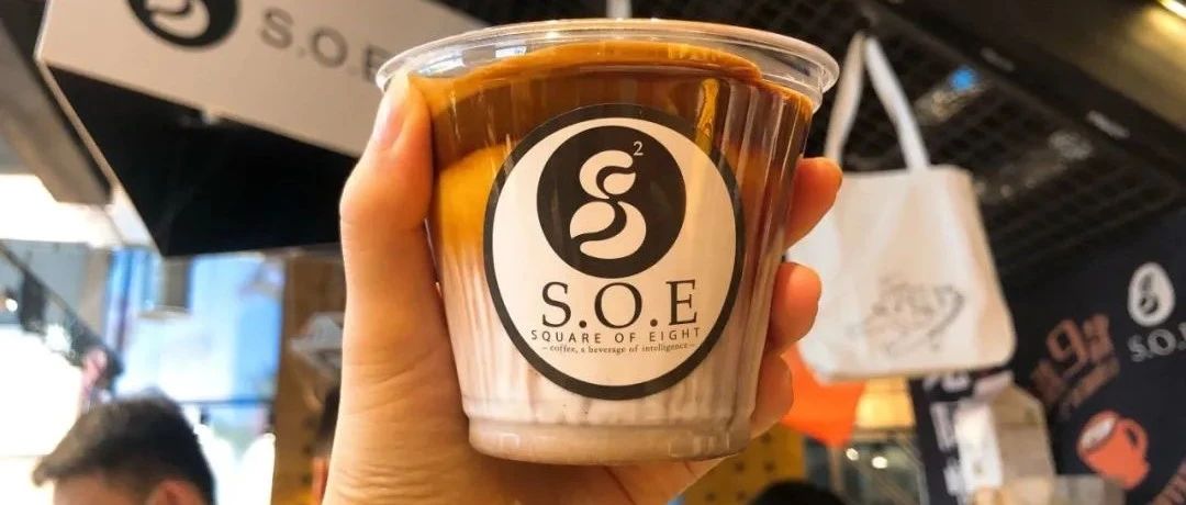 你能喝出哪杯咖啡更貴嗎？貴的就會更好喝嗎？