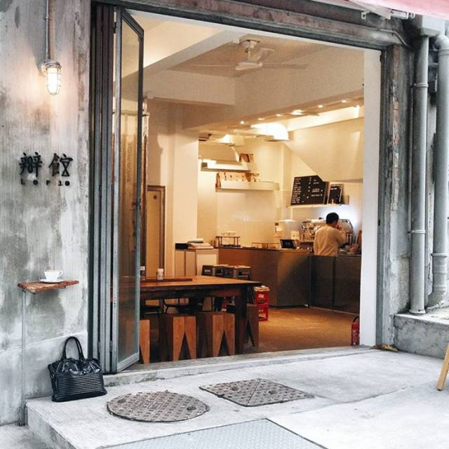 香港咖啡館｜另一種時(shí)間
