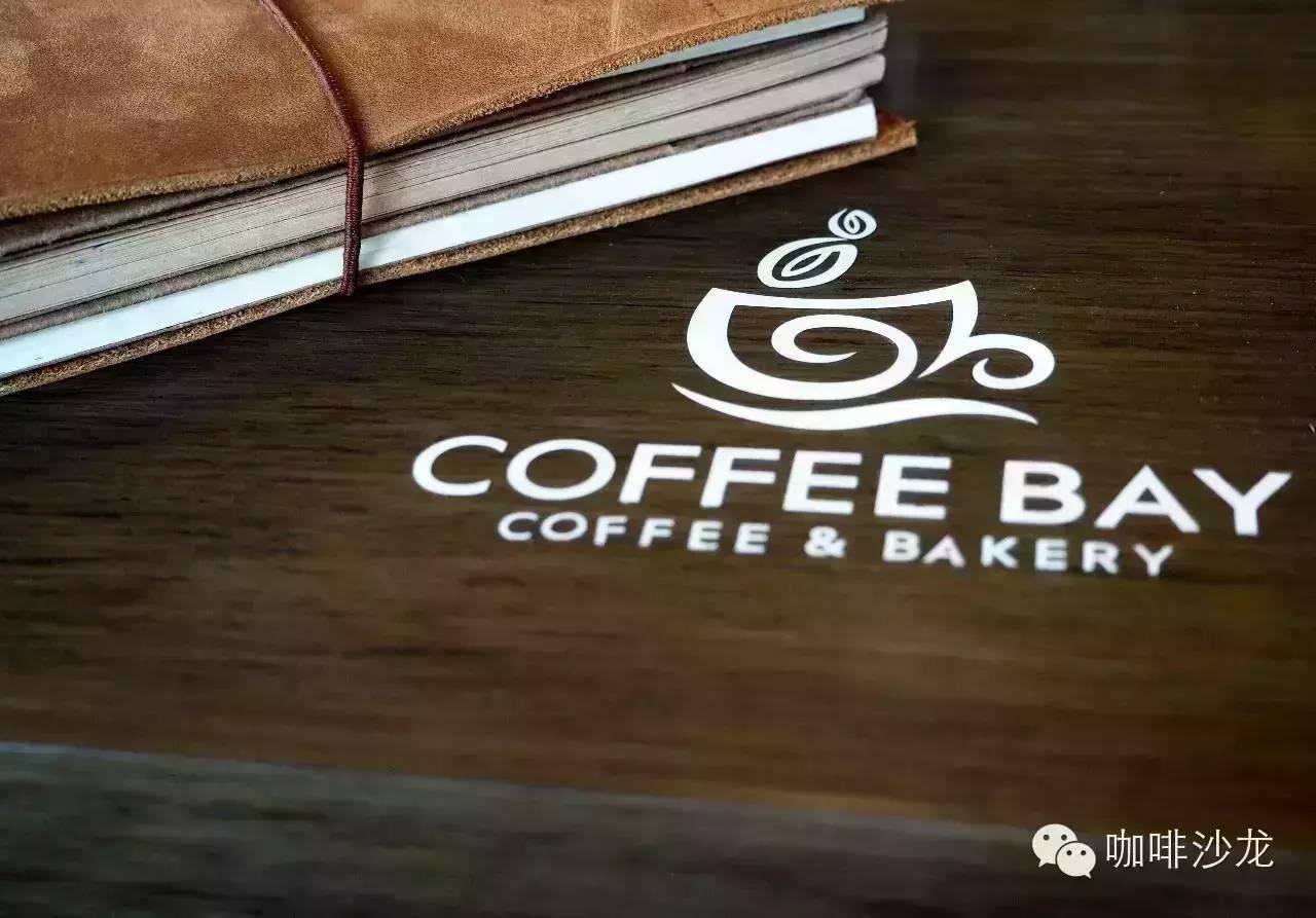 【有人@我】聽說人人都在喝coffee bay喲~