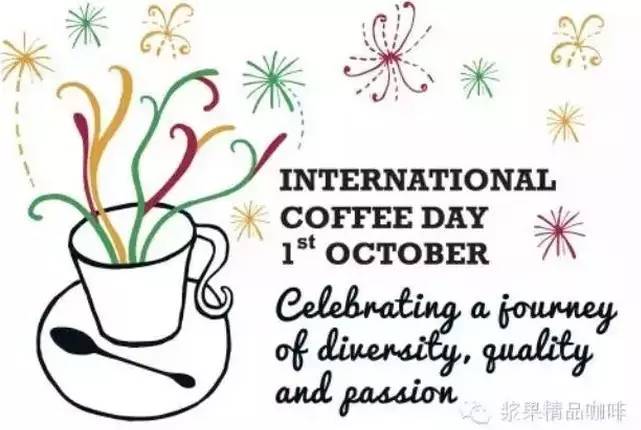 漿果譯文 | 10月1日定為世界咖啡日