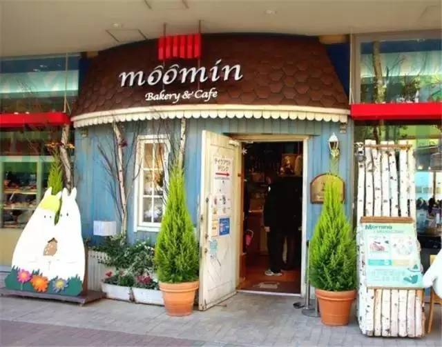 咖啡地圖 | 日本Moonin烘焙咖啡店