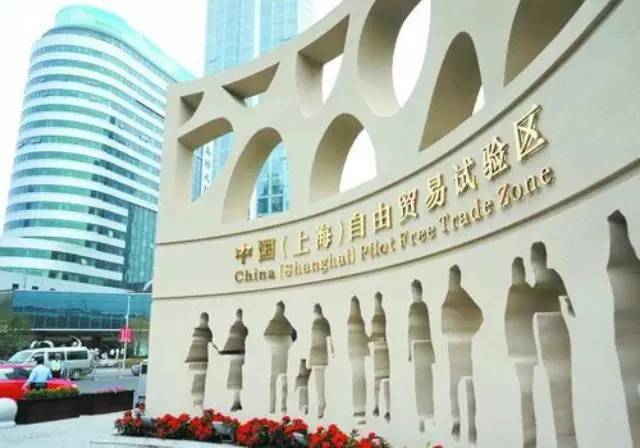 行業(yè)資訊 | 上海自貿(mào)區(qū)將建萬(wàn)國(guó)咖啡體驗(yàn)館