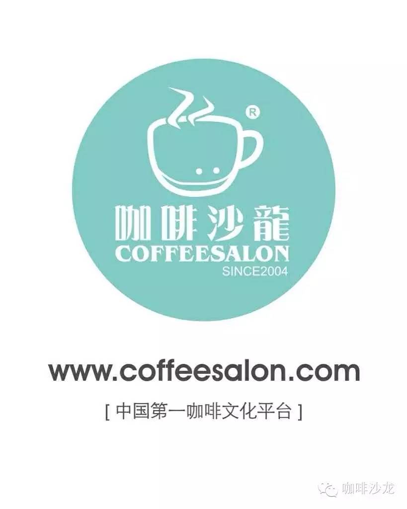 咖啡沙龍12月優(yōu)惠任性到年底