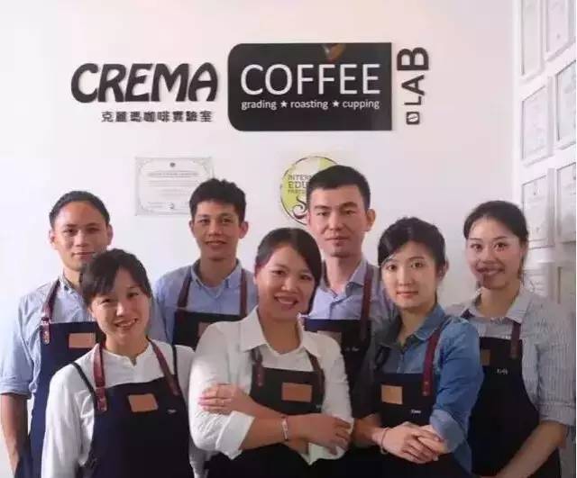 招聘啟事| 克麗瑪咖啡培訓(xùn)中心誠邀您的加入