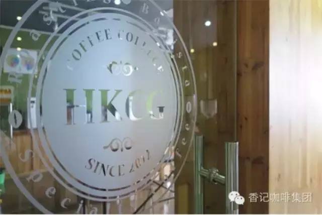 香記精品咖啡學院 10月課程表