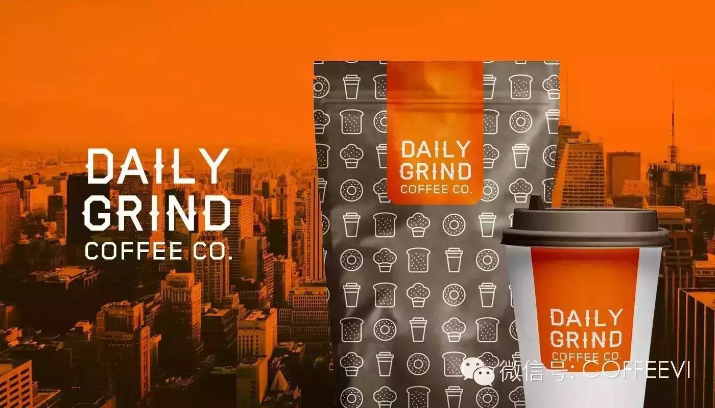 啡|VI應(yīng)用 ? Daily Grind Coffee視覺(jué)應(yīng)用