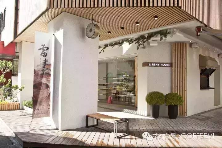 烘焙|空間 ? REMY HOUSE烘焙店