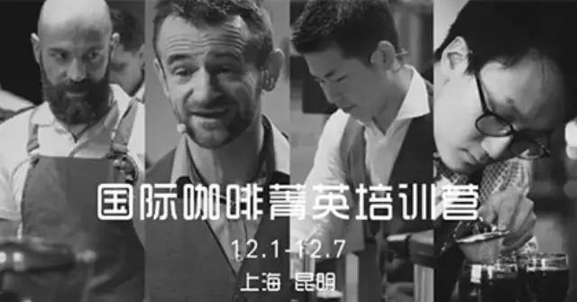 “四大天王”齊聚銘氏！火熱招募中！