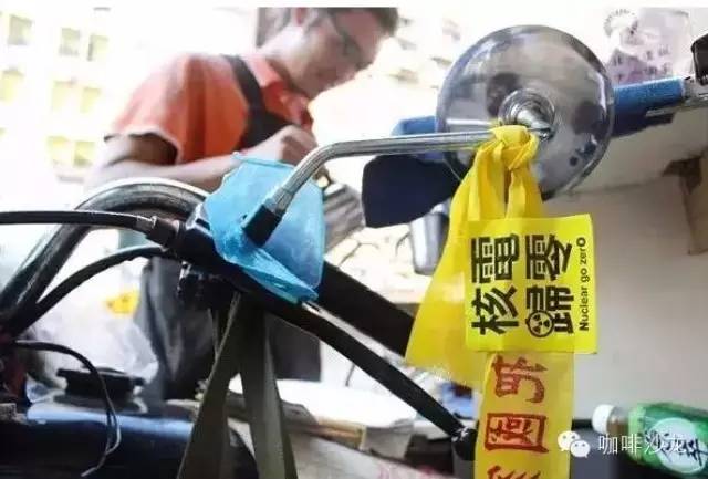 咖啡資訊 | 臺(tái)灣摩托車賣咖啡