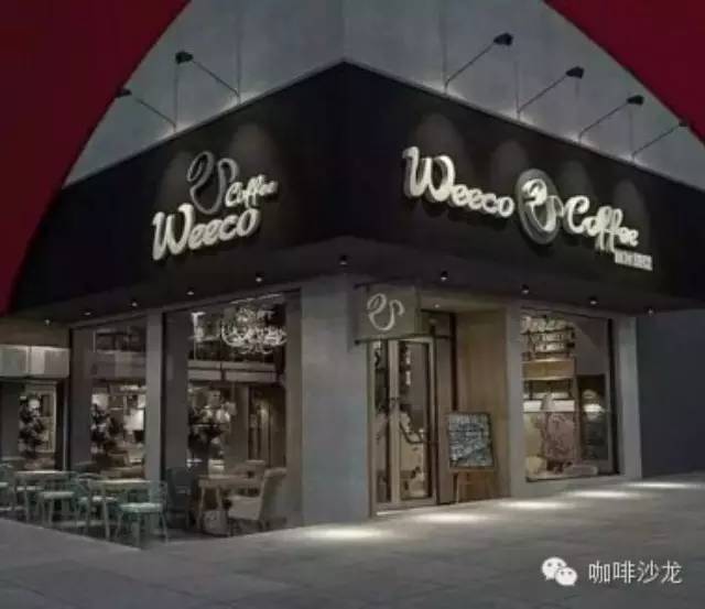 啡賣品案例 ? 微果咖啡2號店空間設(shè)計