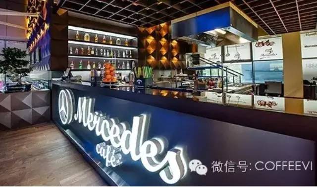 啡|空間 ? 梅賽德斯奔馳咖啡館