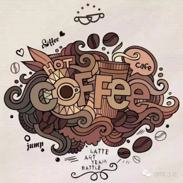 咖啡資訊 | COFFEE JUMP團(tuán)體3v3拉花競技賽「廣州站」圓滿結(jié)束