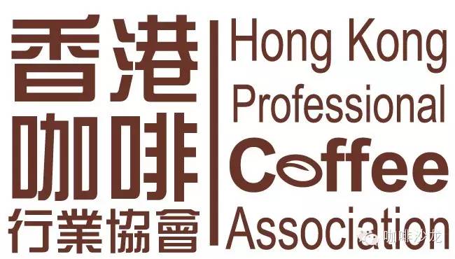 2015年度香港賽事 | 五項(xiàng)咖啡師大賽